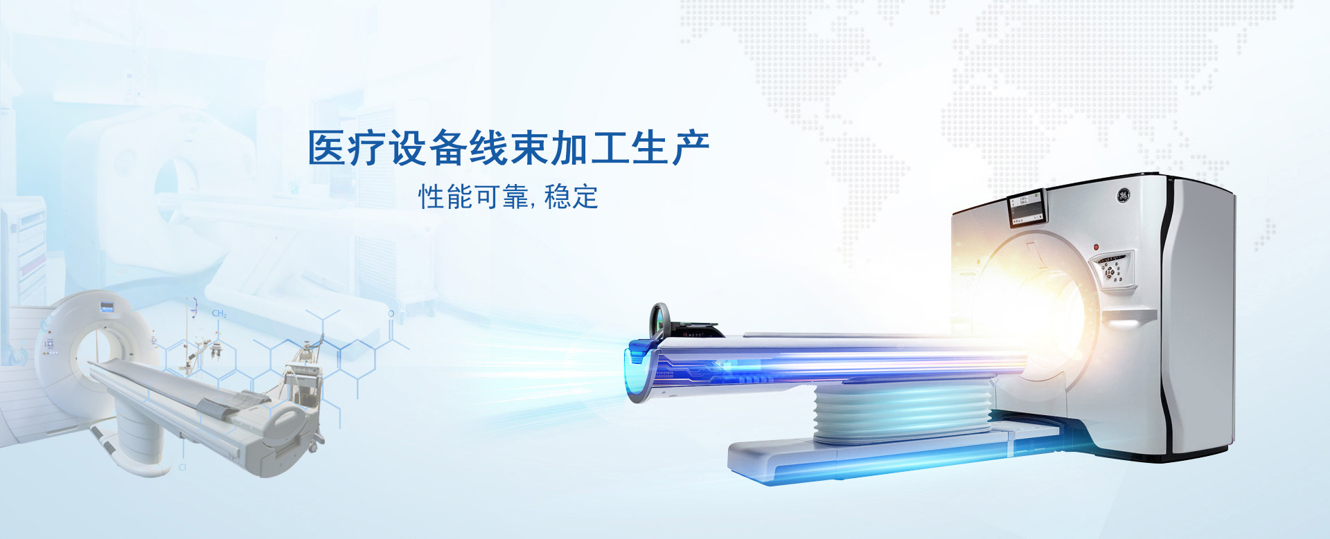 PC端幻灯二