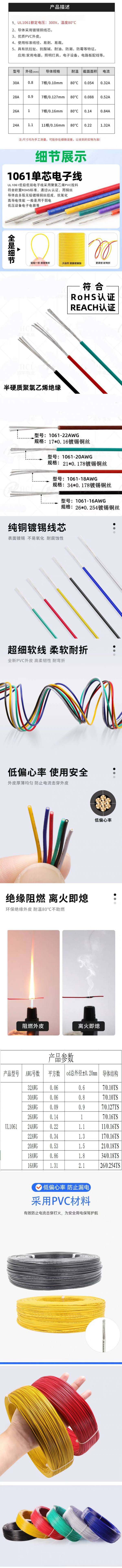 1061最近拼图.jpg